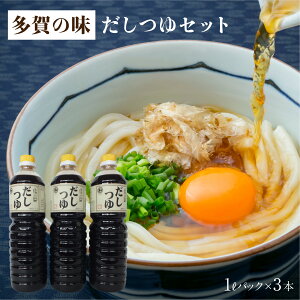 yӂ邳Ɣ[Łz̖ /  3{Zbg [A-00502]