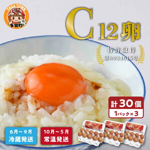 yӂ邳Ɣ[Łz擾 C12 103pbNMtg(25 { ⏞ 5) [A-01602] /  ăMtg  ܂ Y tbV  Yn