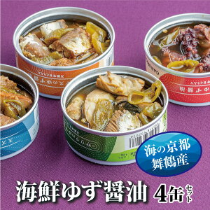 yӂ邳Ɣ[Łz s 䂸ݖ ʋl܂ 4 Zbg 75g/ CAN BRICK 莛Ƃ炵  ۑ ~ ЊQ Lv ۑH ʋl  CN V[t[h {