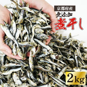 yӂ邳Ɣ[Łz Y Ⴑ 肱  ϊ 500g × 4 v 2kg 2L ɂڂ  o` ݂`   ܂    s ɍ   o`Ⴑ Y  