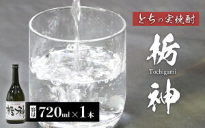 yӂ邳Ɣ[Łz 萶Y Ƃ̎gĒuȐ_v720ml Ē  v[g 蕨 Ƃ̎ Ȃ̎ yY  s