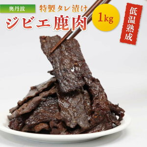 yӂ邳Ɣ[Łz ̃^Ђ ē Iׂeʁ400g^600g^1kg Ⓚ Y    ^Ђ ē Ă ȒP WrG ቷn J[ ᎉb ^pN BBQ AEghA 