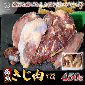 yӂ邳Ɣ[Łz  H (450g) Y WrG    { Ⓚ    ނ  BBQ