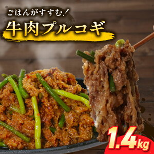 yӂ邳Ɣ[Łz vRM 1.4kg (460g×3) ؍ ؍    Ă ȒP   ֗ Ⓚ ӂ邳Ɣ[œ s ؒÐ