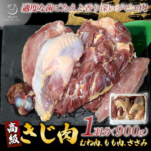 yӂ邳Ɣ[Łz  1H (900g) Y WrG    賓      ނ    nc  BBQ Ă BBQ ubN Zbg lZbg s ؒÐs i