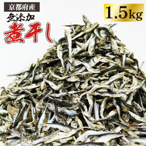yӂ邳Ɣ[Łz s{ɍY Ⴑ 1.5kg ( 500g ×3 ) ϊ Y  킵 ϊ o`  肱  ɂڂ o`Ⴑ 肱    CV  ݂` 