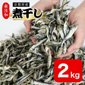 yӂ邳Ɣ[Łz s{ɍY Ⴑ 1.5kg,2kg (1 500g) ϊ Y  킵 ϊ o`  肱  ɂڂ o`Ⴑ 肱    CV  ݂` 