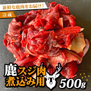 yӂ邳Ɣ[Łz XW ύݗp 500g   ① WrG  ύ V`[ J[ wV[  Hׂ₷   LȂWrG WrGS Hs ӂ邳Ɣ[