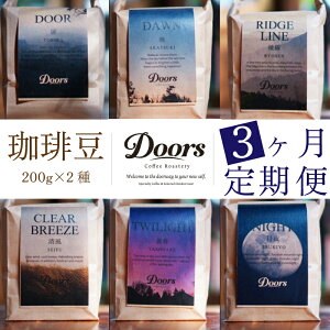 yӂ邳Ɣ[Łz Single Origin R[q[ S3 6 (200g×2×3) (VOIW XyVeB XyVeB R[q[  3 uh VO   s }u)