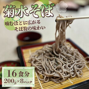 yӂ邳Ɣ[Łz e  1.6kg 200g×8pbN  ߂   j j j Nz Nz N ~   Mtg v[g Ⓚ   200g eHi ^
