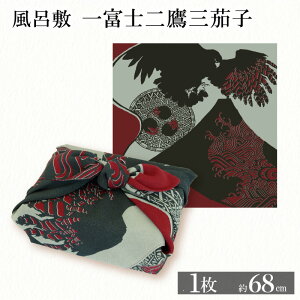yӂ邳Ɣ[Łz ӂ낵 xmO֎q 1 C~   ΂ a a aG aG C~obO GRobO s  oY j LOi @ s O ^Ӗ