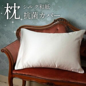 yӂ邳Ɣ[Łz 􂦂RۃVNa Jo[ 1 43cm×63cm ( VN ܂Jo[ Ȃ߂炩 i` n Vv  Jo[ Q   Y s O ^Ӗ )
