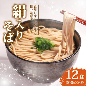 yӂ邳Ɣ[Łz 肻 12H 200g ×6 VNpE_[ VN̂    Nz \o  ˗  VN  ӂ邳Ɣ[ł lC  s O ^Ӗ 