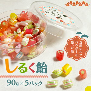 yӂ邳Ɣ[Łz 邭 5pbN (90g×5pbN) VNpE_[ VN̈  A  َq ʉَq aَq lC  s O ^Ӗ x