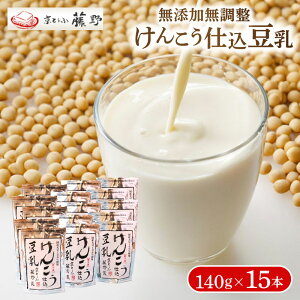 yӂ邳Ɣ[Łz  140g×15{ 񂱂d  哤 N wV[ C\t{ Ƃӓ lC  s O ^Ӗ