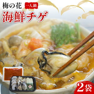 yӂ邳Ɣ[Łz l CN`Q 2 ~̉ Ⓚ ЂƂ  CN`Q y  CV  CN CN `Q CN`Q `Q  Ȃ X[v 蒬 s ~