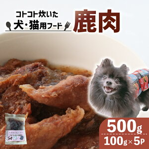 yӂ邳Ɣ[Łz ybgp RgRg 500g (100g×5) ybgt[h  L hbOt[h Lbgt[h    L  ybg WrG  Y s ؒ
