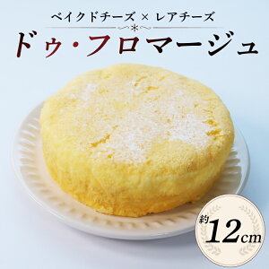 yӂ邳Ɣ[Łz hDEt}[W 1 ( `[YP[L xCNh`[Y A`[Y 2w Ⓚ P[L Xt XC[c fU[g mَq Mtg 蕨 s ؒ )