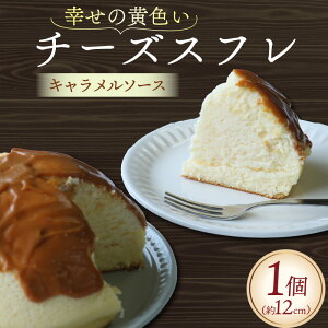 yӂ邳Ɣ[Łz K̉F`[Y (L\[X) 1  `[YXt `[YP[L Xt L P[L Ⓚ XC[c fU[g mَq Mtg 蕨 s ؒ 