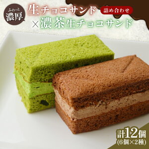 yӂ邳Ɣ[Łz `RTh Z`RTh MtgZbg v12 ( `R[gTh `R Th  Z fU[g XC[c mَq Mtg 蕨 s ؒ )