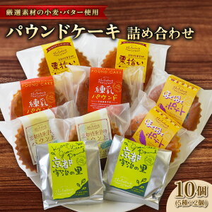 yӂ邳Ɣ[Łz pEhP[L 5 lߍ킹 v10 ( ܂َq Ăَq pEhP[L َq mَq   XC[c fU[g A\[g Zbg s ؒ )