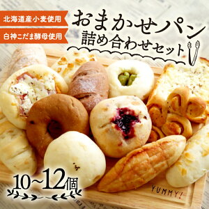 yӂ邳Ɣ[Łz ܂p lߍ킹 10`12 ( Ⓚ p Zbg p p Zbg y؃p َqp َqς kCY  C S y Jp[j p 