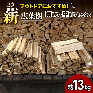 yӂ邳Ɣ[Łz d ׊&~bNX 13kg 30cm Lt i Lv AEghA   VR ܂ tp s{ R鑺