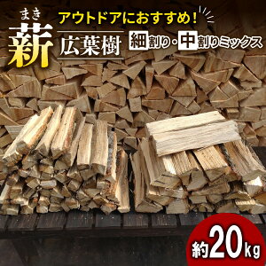 yӂ邳Ɣ[Łz d ׊&~bNX 20kg 30cm Lt i Lv AEghA   VR ܂ tp s{ R鑺