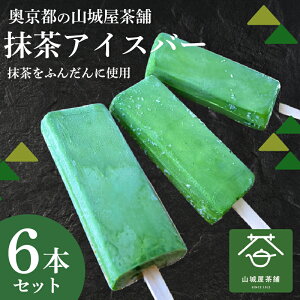 yӂ邳Ɣ[Łz ACXo[ Z6{Zbg ACX ACXo[ ӂܖ u₩ Z  \x _ACX XC[c fU[g aXC[c mR  Ă񂿂 mR