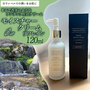 yӂ邳Ɣ[Łz OWA[CX`[N[ tC 120ml RyGLX Mq 䂸 Y qmL w VR {fBN[ pyt[ zt[ AR I