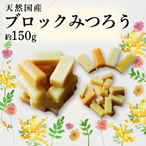 yӂ邳Ɣ[Łz ubN݂낤 150g X 낤 ubN Y ~cEo[ ~cEbv GRbv 낤bv  nhCh s{