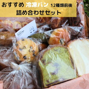 yӂ邳Ɣ[Łz X储߂̃pZbgi12ޑOjy Ⓚ ܂p v[g 蕨  p ς Ⓚp  َqp n[hn Hp p p p