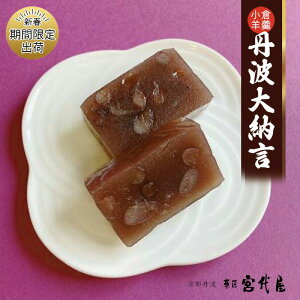 yӂ邳Ɣ[Łz y2025N12`2026N1z [r 1{ qr Og[ s  aَq 蕨 Mtg  ϔ v[g XC[c fU[g َq  悤 r 