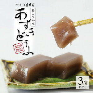 yӂ邳Ɣ[Łz y2025N5`10z 悤 ǂ 3Zbg i悤 r s  aَq 蕨 Mtg  ϔ v[g XC[c fU[g َq   