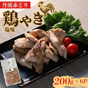 yӂ邳Ɣ[Łz OgԂǂ {₫  200g×6pbN 1.2kg ({ ނ l ނ˓ Ƃɂ Ƃ t Og Ԍ{ uh ȒP tCp ٓ y y   Ⓚ  
