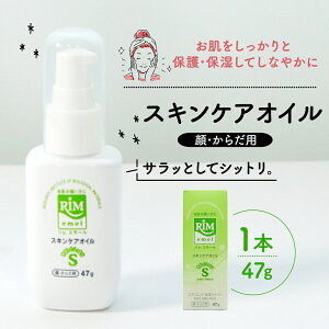 yӂ邳Ɣ[Łz ێ XLPA IC 47g ( e RIMG[ Ԃ xCr[ xr[ xr[pi q ێ  XLPA {fBIC  ϕi s ؒ )