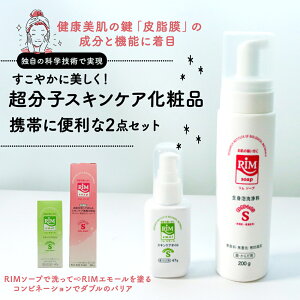 yӂ邳Ɣ[Łz XLPAϕi 2_Zbg ( RIM\[v tH[ E RIMG[ ێIC Zbg XLPA ObY Ԃ xCr[ xr[ xr[pi q ێ  XLP