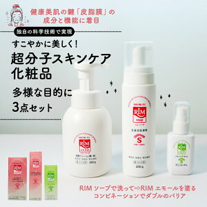 yӂ邳Ɣ[Łz XLPAϕi 3_Zbg ( RIM\[v tH[ 2_ E RIMG[ ێIC 1_ Zbg XLPA ObY Ԃ xCr[ xr[ xr[pi ێ  XLP