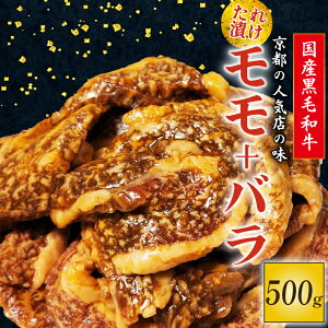 yӂ邳Ɣ[Łz Ђ̏ēZbg  o 500g Yјa ē Zbg  o 500g ܂ Ђ s  Ⓚ pbN Ƒ o[xL[  vR