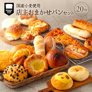 yӂ邳Ɣ[Łz X储܂p20Zbg p lߍ킹 Zbg pZbg Ⓚ Ⓚp H y؃p َqp lCp I   s sp s lC  