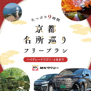 yӂ邳Ɣ[Łz  ЂƂ̋s  MK^NV[ s{S 6܂ 9 nCO[hS ό t[ v s ss sv s`Pbg pbP[Ws t[v