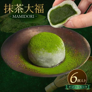 yӂ邳Ɣ[Łz 啟 6 Iׂ 閕^Ȃ MAMIDORI s XC[c َq aَq XC[c Mtg v[g  {i Z Z   ӂ s{