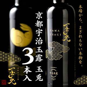 yӂ邳Ɣ[Łz sF ʘI y ʓe z 3{ 220ml×3 ( Β { F ʘI | F {g hN  Vo  uh   v[g Mtg  Ε Ε 10