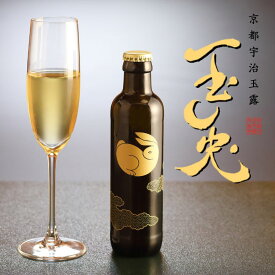 【ふるさと納税】 京都 宇治 玉露 【 玉兎 】 2本～24本 ( 緑茶 日本茶 玉露 茶 茶葉 旨味 宇治茶 ボトル ドリンク 高級 新感覚 飲料 ブランド 詰め合わせ お茶 贈答 ギフト プレゼント お中元 御歳暮 お歳暮 茶 京都 宇治 )