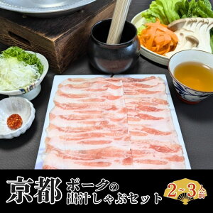 yӂ邳Ɣ[Łz sہ[ o` Ԃ Zbg 2`3lO i K{FzwAzԎw j ؓ  o`   s{ s |[N ˂ ^X ق񂻂  