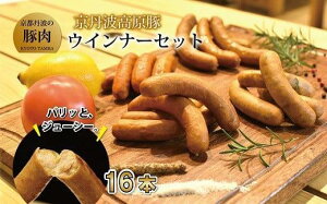 yӂ邳Ɣ[Łz ECi[ \[Z[W `\[ Zbg 16{ iY uh ؓ Ԃ Zbg o[xL[ BBQ AEghA Lv p[eB[ Og O \[Z[W `