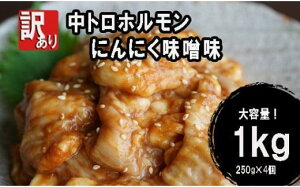 yӂ邳Ɣ[Łz y 󂠂 z g z 1kg ( 250g × 4 ) ɂɂ X Y a V} V}`E ē Ă  Ă X t  Ⓚ Y   l  Mtg 