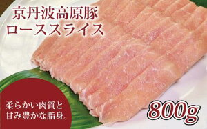 yӂ邳Ɣ[Łz Og ؃[X XCX 800g   傤Ă Ԃ Y uh ؓ Ⓚ