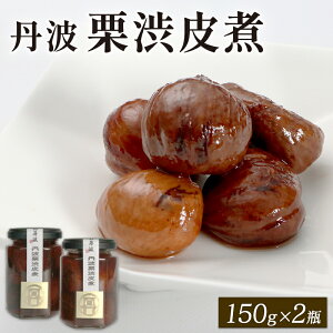 yӂ邳Ɣ[Łz OgIa 150g×2Zbg Ȉa a I̊ØI ØI OgI I  } a 嗱 s{ Og OgY aَq َq   퉷 y O