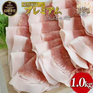 yӂ邳Ɣ[Łz Ogہ[ v~A Ԃԗp Iׂ 300g 500g 1kg iؓ Ԃɂ  ؂ s Og Y fbN Ԃ Ԃԓ  Mtg 